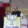 Amit Shah lashed out at Vijay Sankalp Maharally