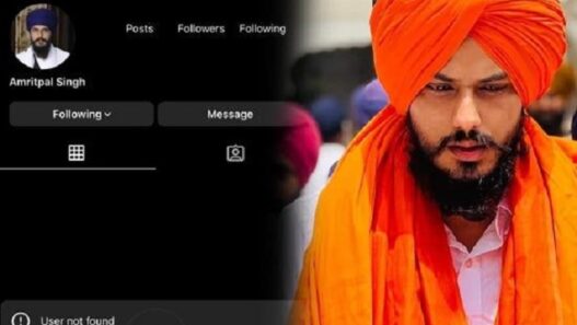Amritpal Singh Instagram account banned