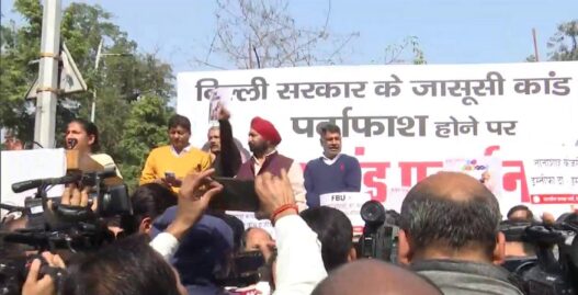 BJP lashed out at AAP for FBU