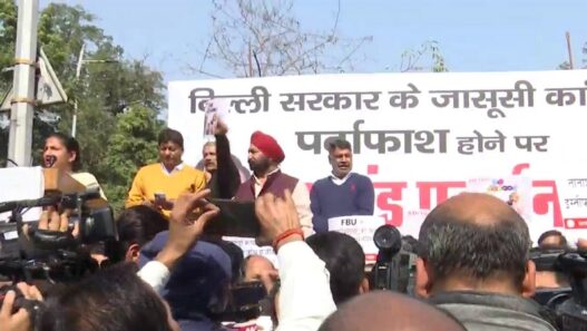 BJP lashed out at AAP for FBU