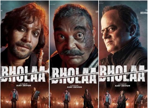 Bhola New Poster