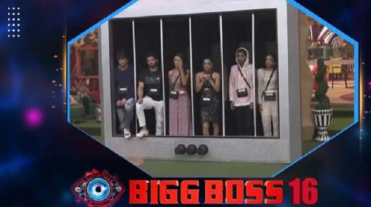 Bigg Boss 16 is on its last leg