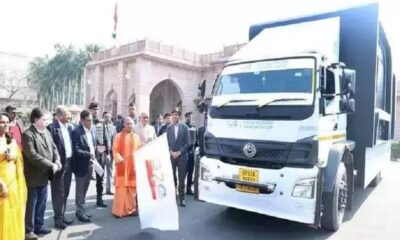 CM Yogi flagged off the G-20 van