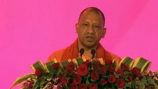 CM Yogi in upgis 23
