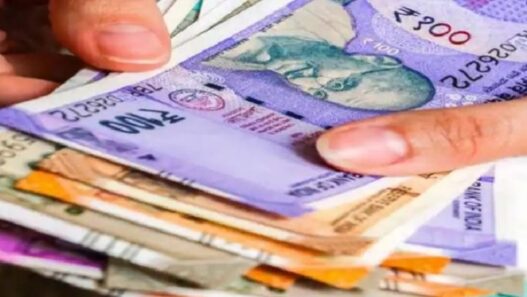 Central government increase DA