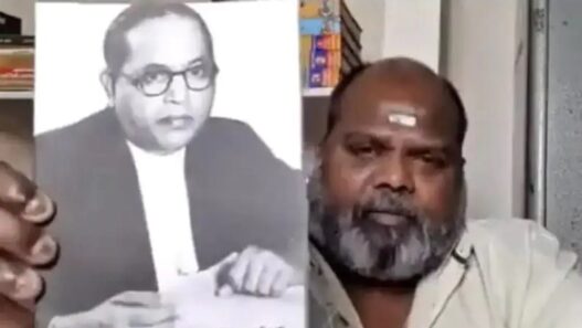 Dalit leaders comment on Ambedkar