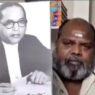 Dalit leaders comment on Ambedkar