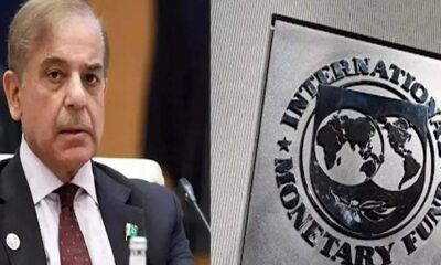 IMF refuses to give bailout package to Pakistan