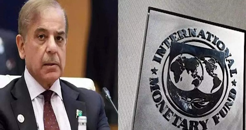 IMF refuses to give bailout package to Pakistan