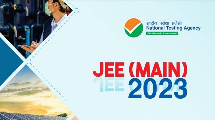 JEE Main Result 2023