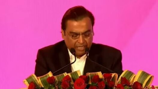 Mukesh Ambani in UPGIS-23