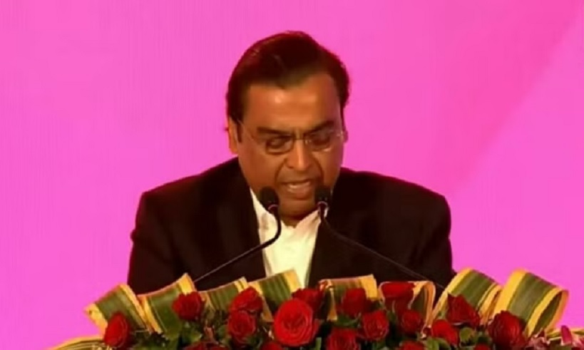 Mukesh Ambani in UPGIS-23