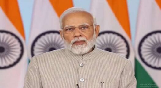 PM Modi in physiotherapist summit