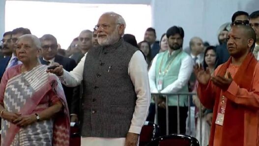 PM Modi launched UPGIS-23