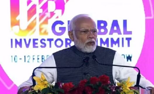 PM Modi said in UPGIS-23