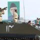 Pakistan Parade News