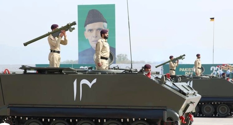 Pakistan Parade News