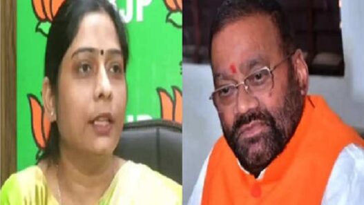 Sanghamitra swami prasad maurya