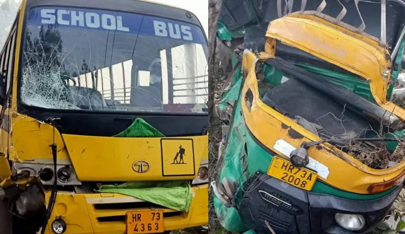 School bus and auto collided in Palwal