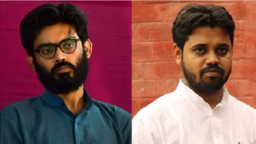 Sharjeel Imam and Asif Iqbal acquitted