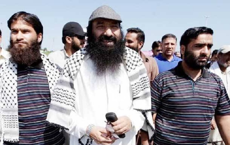 Terrorist Salahuddin is roaming freely in Pakistan