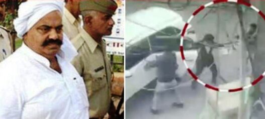 Umesh Pal murder case