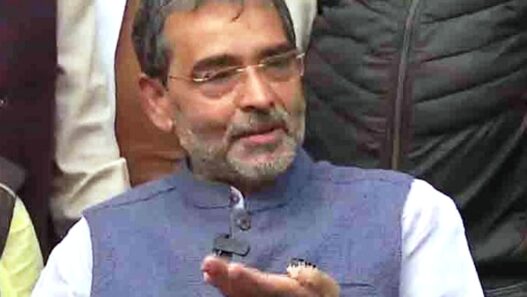 Upendra Kushwaha left JDU