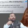 dr roli tiwari mishra