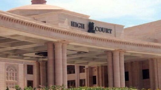 lucknow bench of allahabad HC