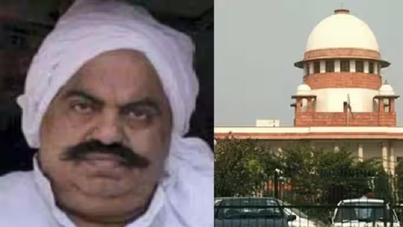 Atiq Ahmed petition in Supreme court