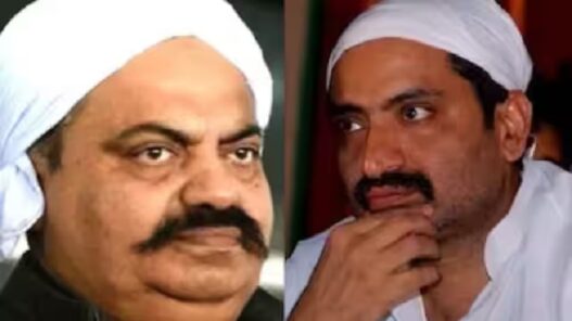Atiq hamad brother Ashraf Ahmed