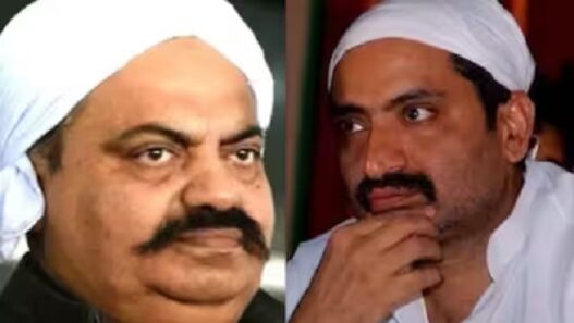Atiq hamad brother Ashraf Ahmed