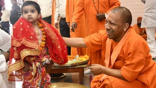 CM Yogi did Kanya Poojan
