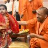 CM Yogi did Kanya Poojan
