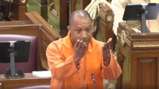 CM Yogi in vidhan sabha today