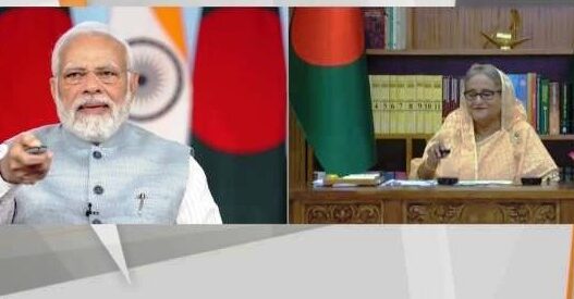Inauguration of India-Bangladesh Friendship Pipeline
