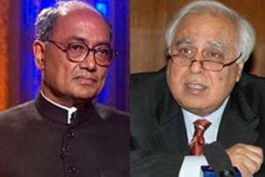 Kapil Sibal said on Digvijay