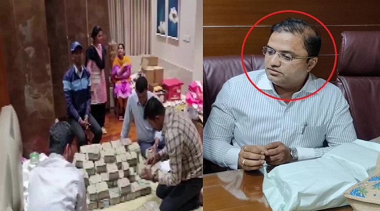 Karnataka BJP MLA officer son arrested for taking bribe