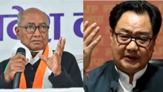 Kiren Rijiju Digvijay Singh