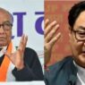 Kiren Rijiju Digvijay Singh