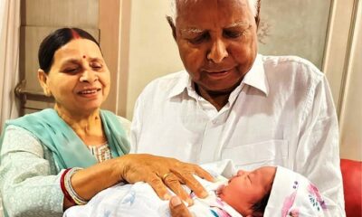 Lalu Prasad Yadav named granddaughter