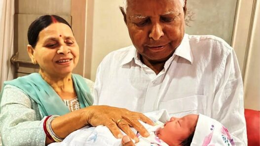 Lalu Prasad Yadav named granddaughter