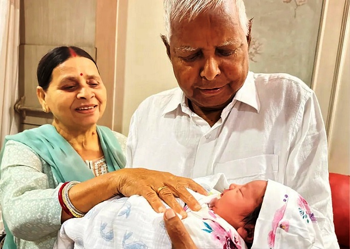 Lalu Prasad Yadav named granddaughter