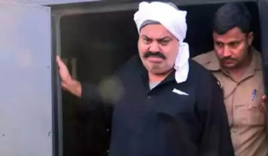 Mafia Atiq Ahmed Prisoner number 17052