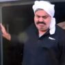 Mafia Atiq Ahmed Prisoner number 17052