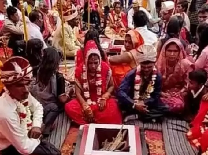 Mass marriage ceremony in MP