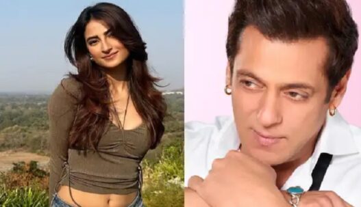 Palak Tiwari Salman khan