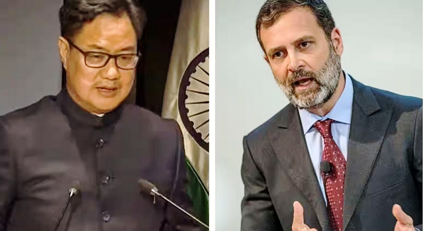 Rahul Gandhi Kiren Rijiju