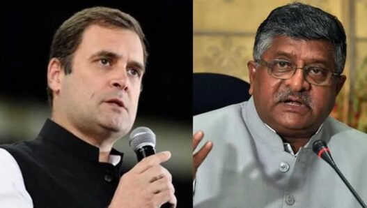 Rahul Gandhi Ravi Shankar Prasad