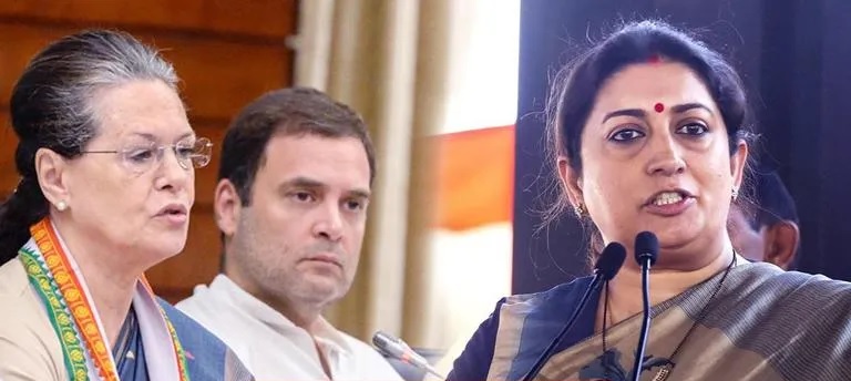 Rahul Sonia gandhi Smriti Irani